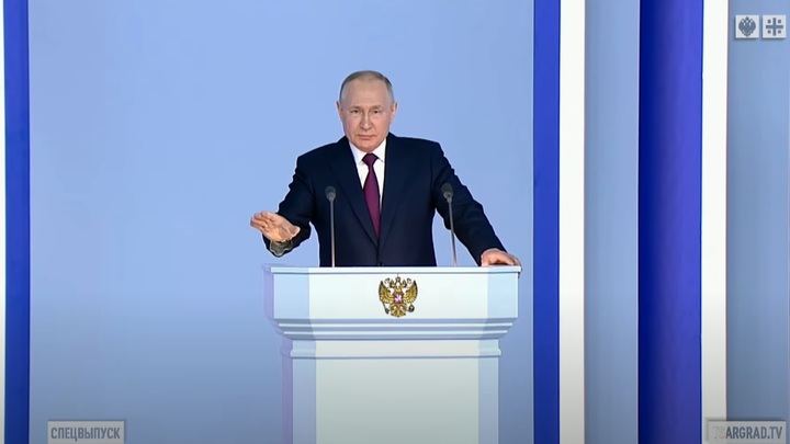 Фото: Царьград. 