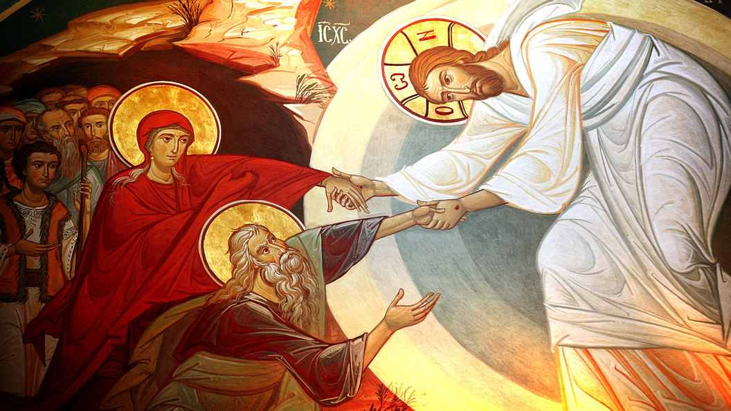 Божественная иерархия мира Божественная иерархия мира