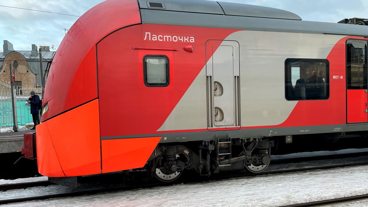 Дорогая Ласточка: железнодорожные билеты до Магнитогорска вырастут в цене
