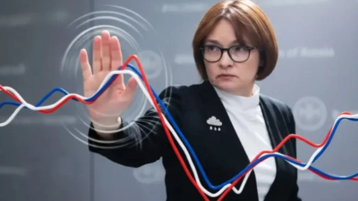 Набиуллина анонсировала повышение ключевой ставки