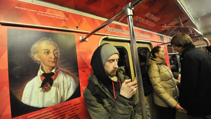 Суворова предложили причислить к лику святых