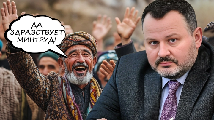 Володин публично отчитал министра труда Котякова