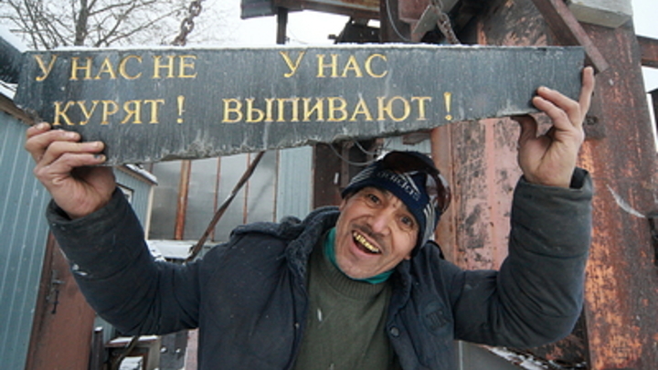 Читинский наркодиспансер освободился от COVID и принимает профильных пациентов