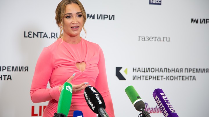Ольга Бузова прилетела в Читу