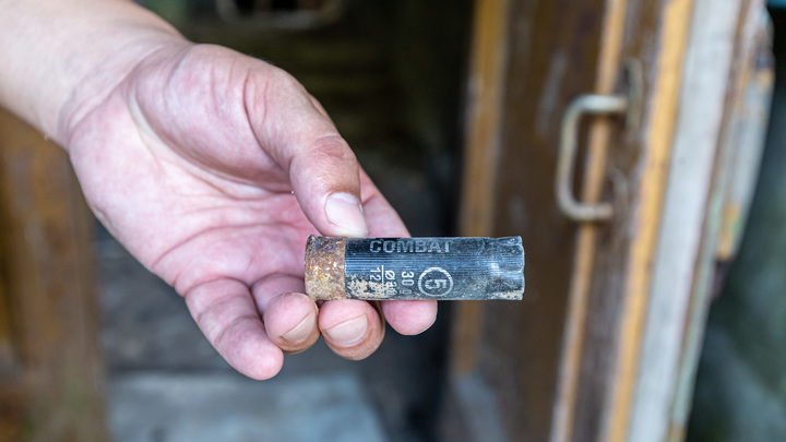 На Запорожье в доме сотрудника МВД Украины обнаружен схрон с боеприпасами