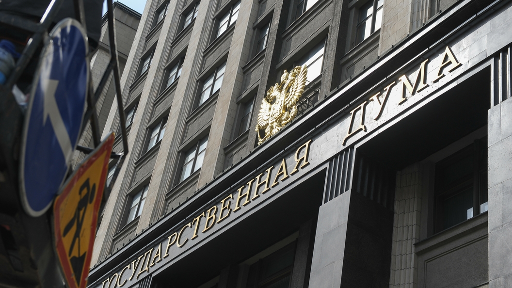 Строительство украинского филиала ВМС США продемонстрировало лицемерие Америки Строительство украинского филиала ВМС США продемонстрировало лицемерие Америки