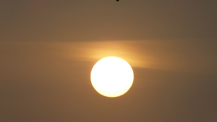 Разработана технология по улавливанию солнечной энергии и сохранению её в течение 18 лет