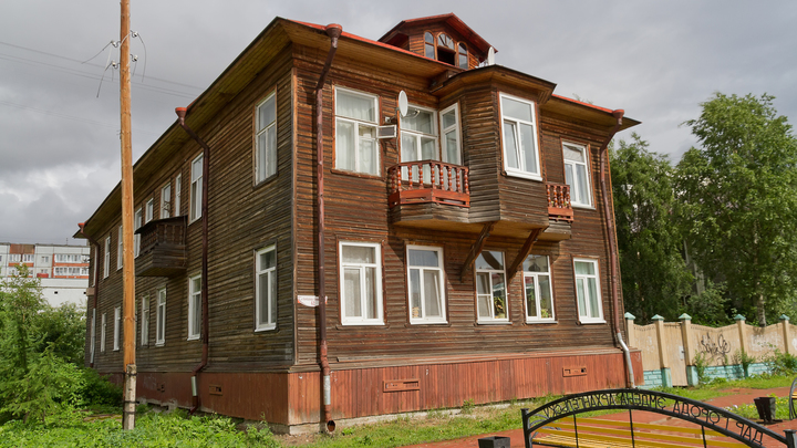 Архангельской области дадут почти миллиард на расселение авариек
