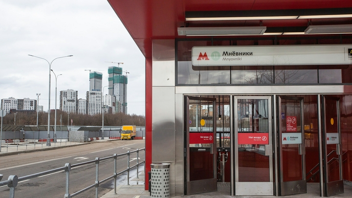 Как оплачивать лицом проезд в метро Москвы