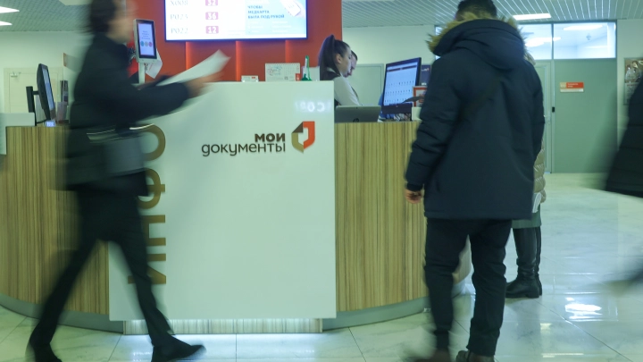 Во всех МФЦ Новосибирской области произошёл технический сбой