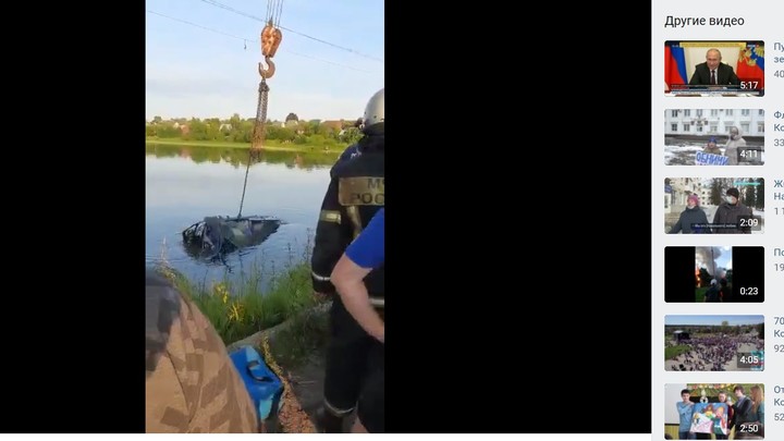 В Кольчугинском районе девушка захлебнулась в вылетевшем в реку автомобиле
