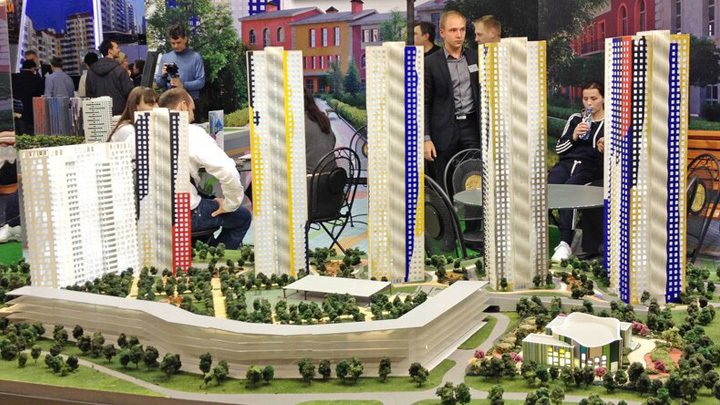 Квадратный метр округлился. Пора покупать квартиру в Москве