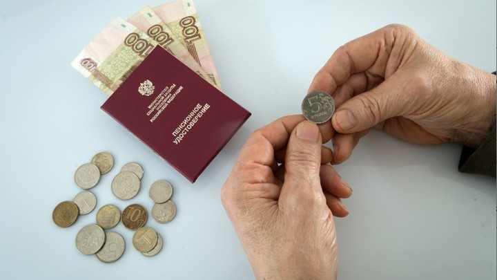 Русские могут купить себе пенсионный стаж. В ПФР разъяснили нюансы