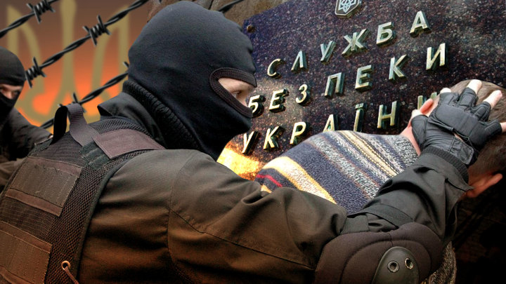 Наследники Молодой гвардии сидят в тюрьмах СБУ