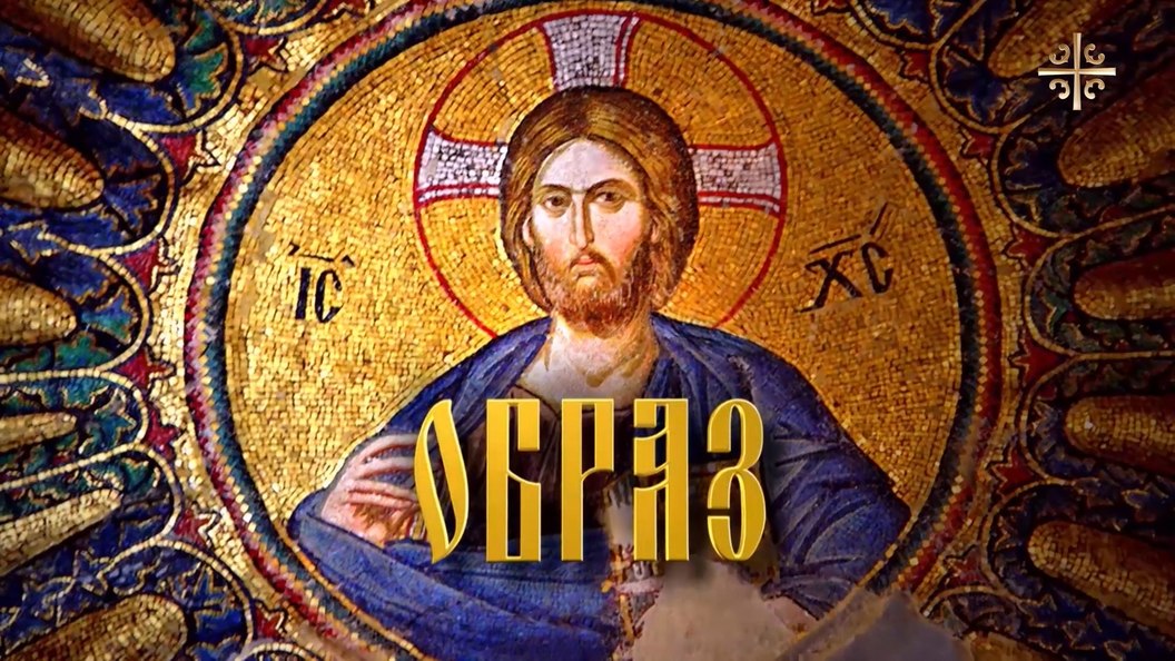 Пророк без чести Пророк без чести