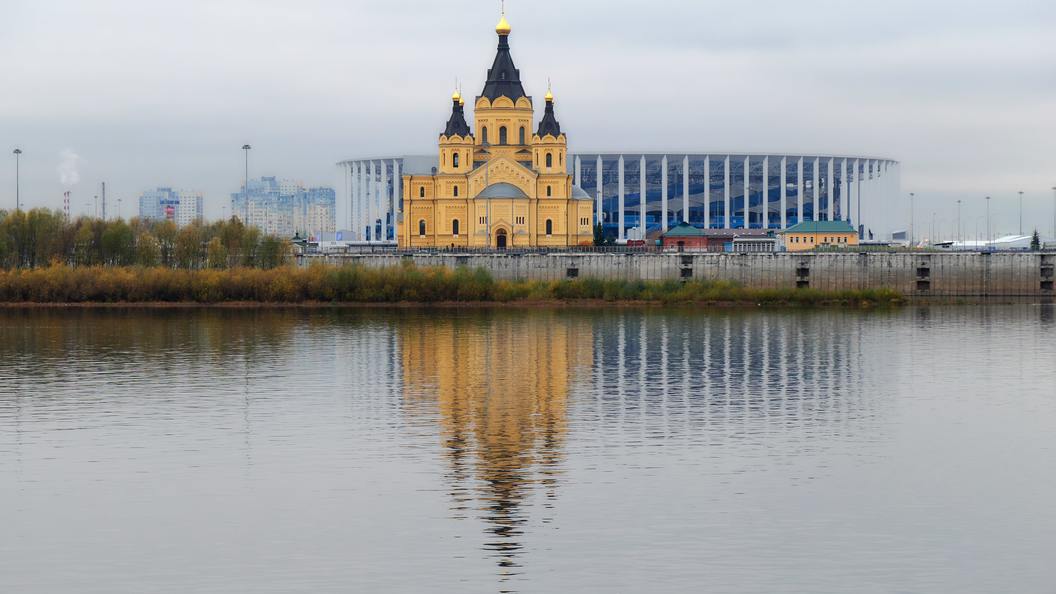 Нижегородская 20. Новая стрелка Нижний Новгород. Стрелка Нижний Новгород сейчас.