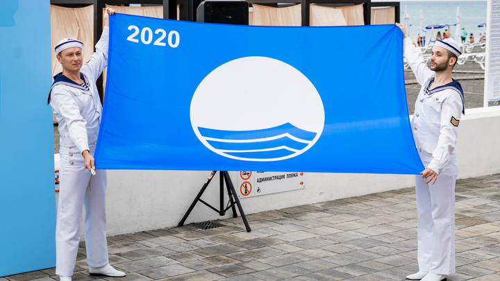 В Сочи 21 пляжу присвоили награду «Голубой флаг»