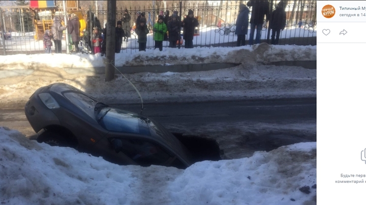 По какой причине в Муроме провалился под землю автомобиль