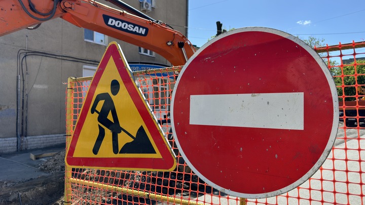 В Краснодаре перекроют поворот с улицы Филатова на улицу Школьную