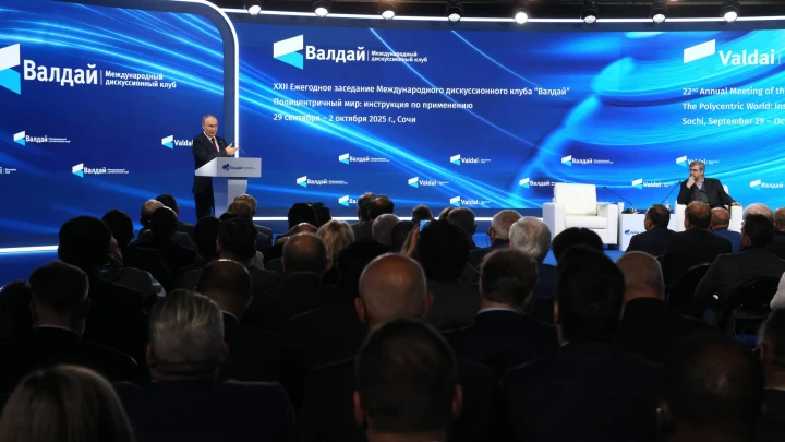 Путин прочитал стихи Пушкина о Бородинской битве и назвал их актуальными