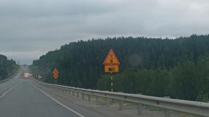 В Свердловской области за водителями на частично перекрытых трассах присмотрят камеры-треноги