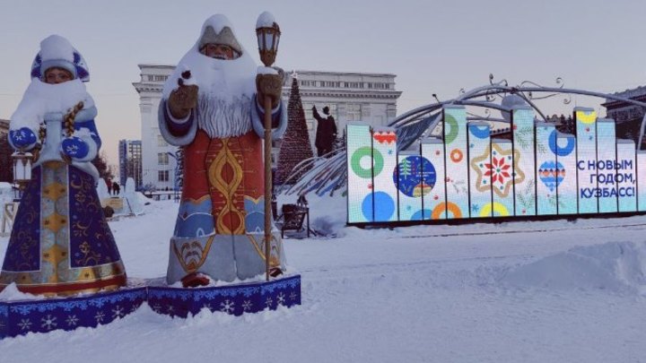 В Кузбассе усилили меры безопасности перед новогодними праздниками