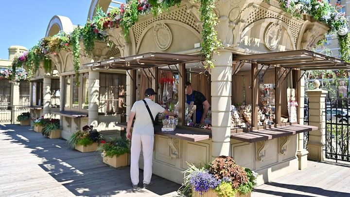 Как московский бизнес помогает участникам СВО и жителям новых регионов