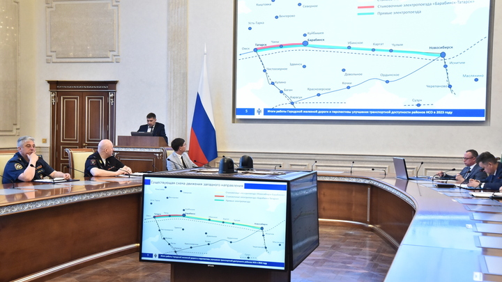 Новосибирск и Татарск свяжут прямой электричкой в декабре 2022 года