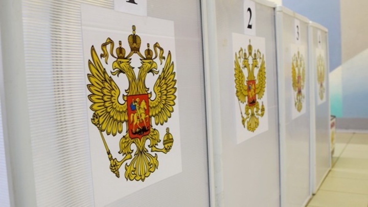 Выборы в Заксобрание Владимирской области официально назначили на 10 сентября 2023