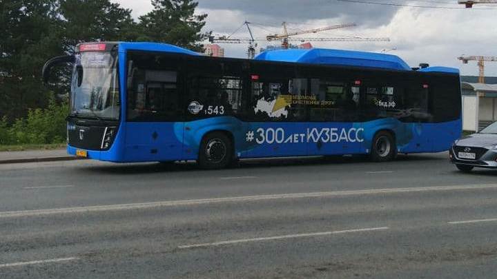 Две остановки в Кемерове переименовали из-за строительства нового сквера