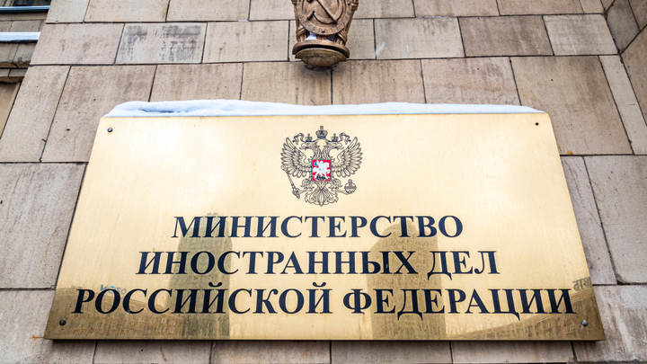 США должны вывести военную технику из Украины — МИД России