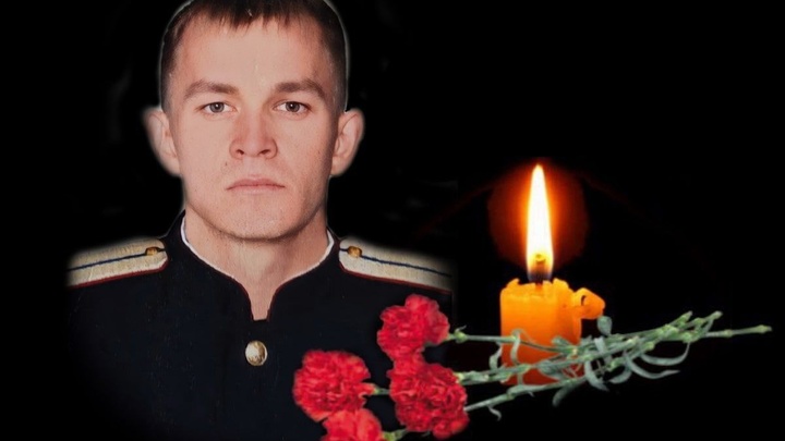 В спецоперации на Украине погиб депутат из Ростовской области