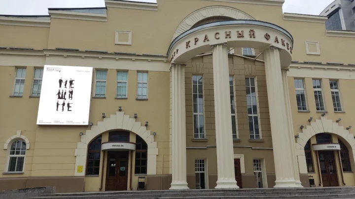 В Новосибирске скончался актёр Александр Дроздов