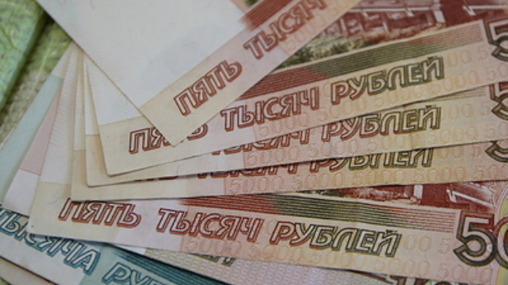 Изъятие денег уже началось. Последние данные о денежной реформе ЦБ