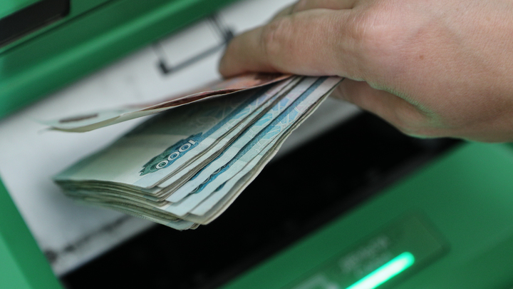 Герой России из Екатеринбурга остался без выплаты, так как банк счел перевод от Минобороны подозрительным