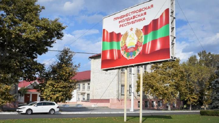 Военные сборы: Минобороны Приднестровья объявило о созыве миротворцев