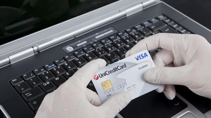 Русская молодёжь в сетях украинских мошенников: Как молодых людей превращают в преступников