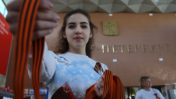 Волонтеры Победы планируют набрать 200 тысяч добровольцев к Дню Победы