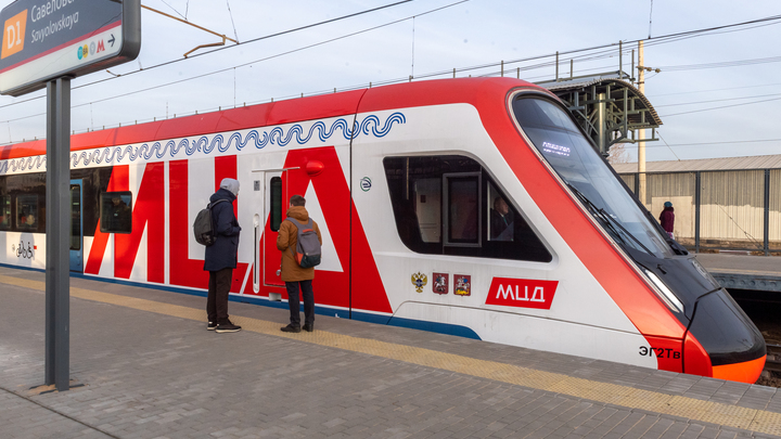 Где в Подмосковье появятся новые автомобильные трассы и линии МЦД
