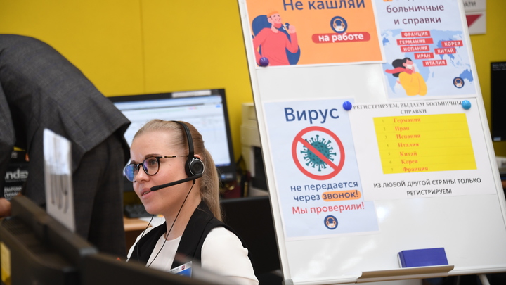 Каникулы, запрет массовых мероприятий и ограничение продажи билетов в транспорте: Москва вводит допограничения из-за коронавируса