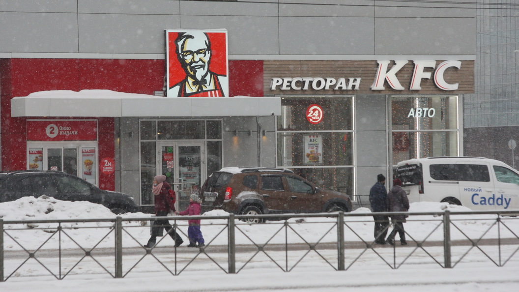 Kfc кольцевая ул 13 фото