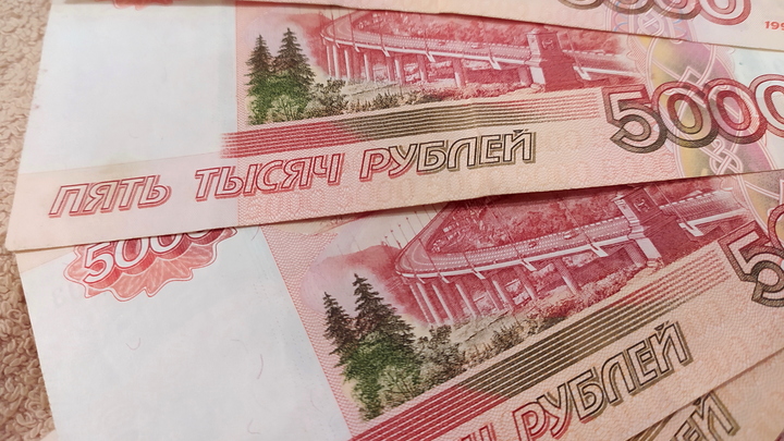 Прожиточный минимум в Москве будет в 2023 году на 48% выше общероссийского
