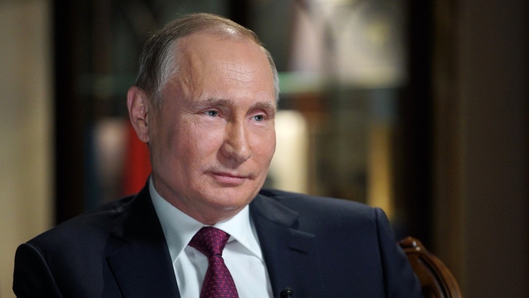 Путин потребовал навести порядок в Дагестане: Забирают ваши деньги, деньги ваших детей Путин потребовал навести порядок в Дагестане: Забирают ваши деньги, деньги ваших детей