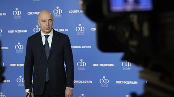 Это не единственное направление: Силуанов призвал стройкомплекс экономнее расходовать бюджет