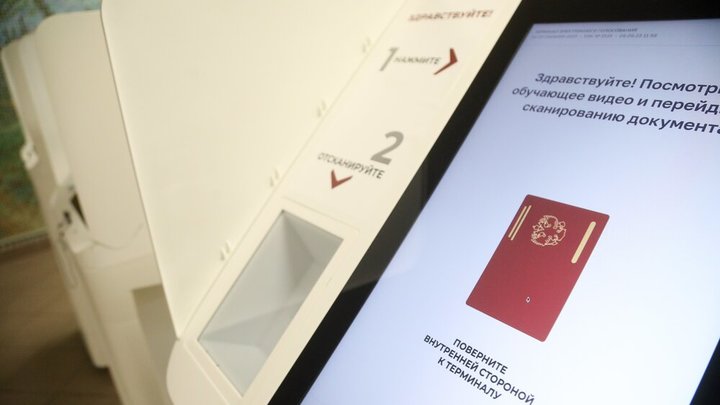 Состоялся итоговый розыгрыш Миллиона призов среди голосовавших электронно