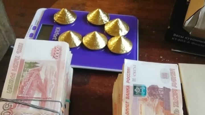 В Челябинской области нелегальные торговцы продавали золотые слитки