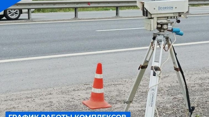 31 передвижную видеокамеру поставили в новых местах на дорогах Владимирской области