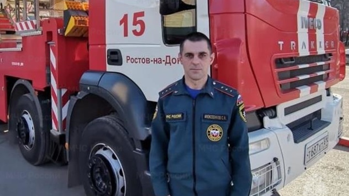 Спасатель из Ростовской области помог выжить девушке с пятью ножевыми ранениями