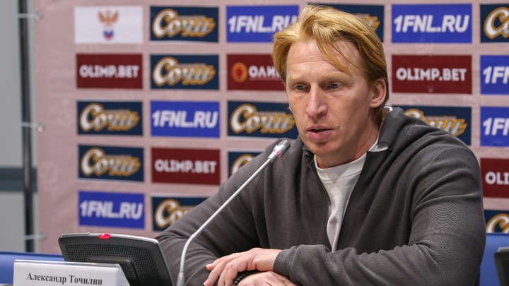 Главным тренером ФК Сочи назначат Александра Точилина — СМИ