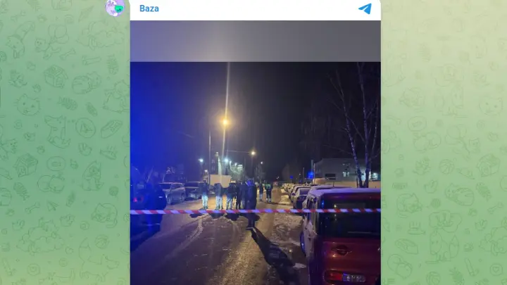 Что известно о взрыве в Москве: трагедия в Орехово-Борисово на Елецкой